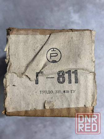Радиолампа г-811 Донецк - изображение 2