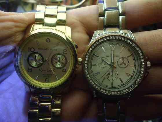 Орки зі школи, свою орочу мову Донецк