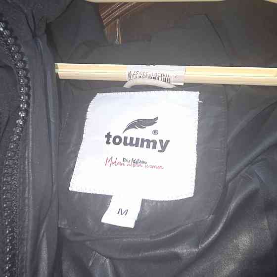 Пуховик Донецк