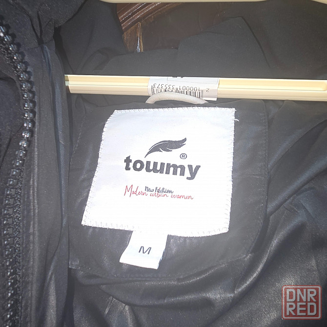 Пуховик Донецк - изображение 2