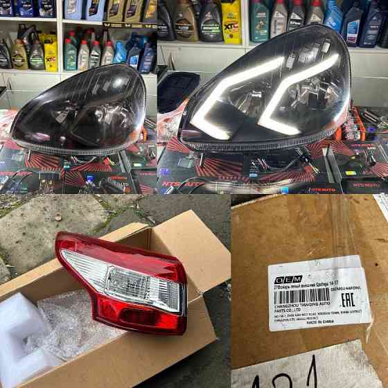 Продам новые запчасти на ниву, приору, Nissan Qashqai. Кузовные элементы б/у. Торез