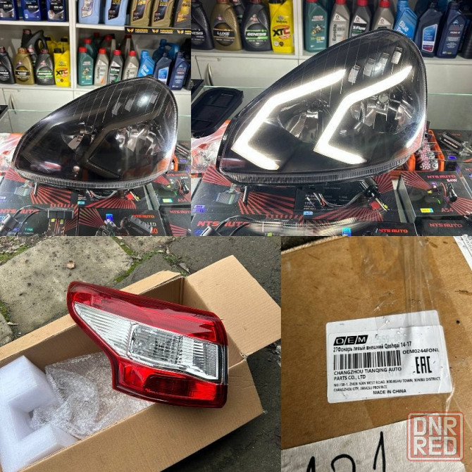 Продам новые запчасти на ниву, приору, Nissan Qashqai. Кузовные элементы б/у. Торез - изображение 2
