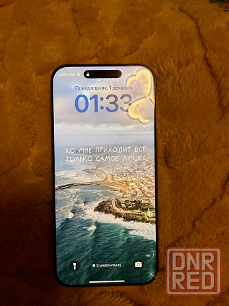 Айфон 16 про Макс 512 гб 2 сим карты Макеевка - изображение 2