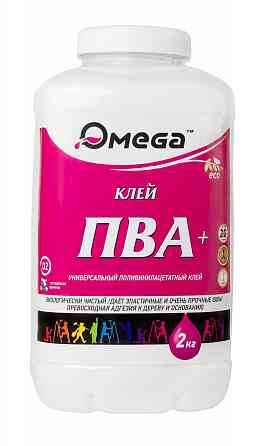 Цементная смесь (клей для плитки). Гипсовая шпаклёвка. От 1кг. Цемент. Штукатурка. ПвА Донецк