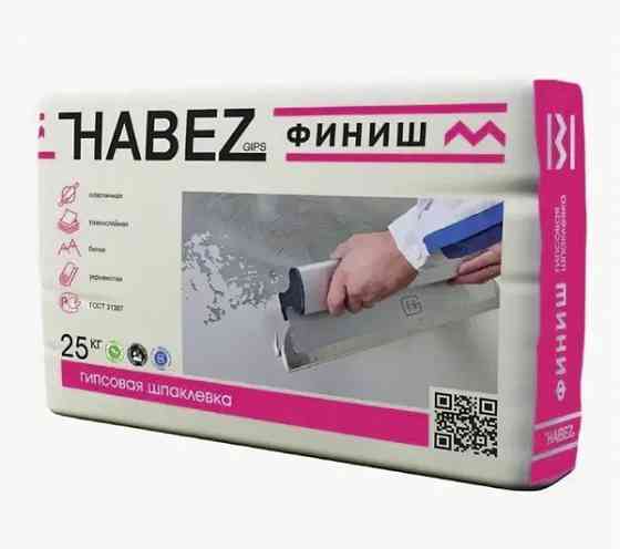 Цементная смесь (клей для плитки). Гипсовая шпаклёвка. От 1кг. Цемент. Штукатурка. ПвА Донецк