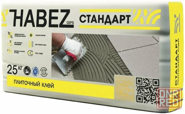 Цементная смесь (клей для плитки). Гипсовая шпаклёвка. От 1кг. Цемент. Штукатурка. ПвА Донецк - изображение 1