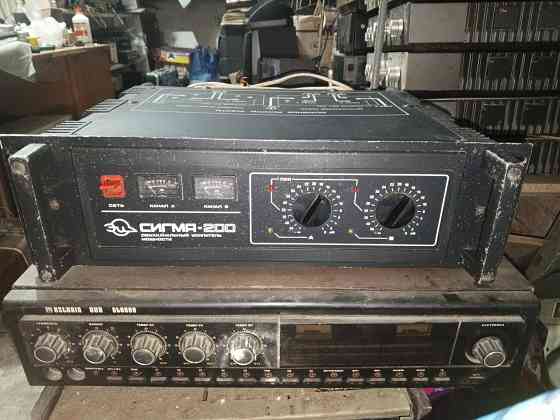 Усилители Снежное