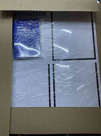 Уголок потребителя/ Уголок потребителя+комплет книг 3 шт. Донецк