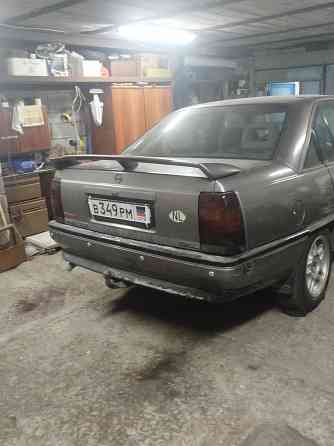 Продам Донецк