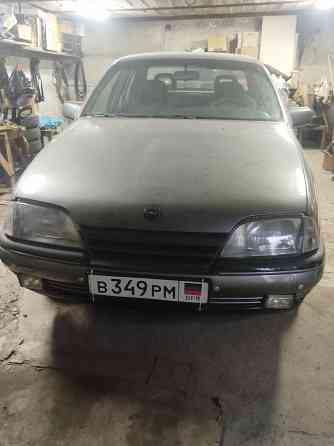 Продам Донецк