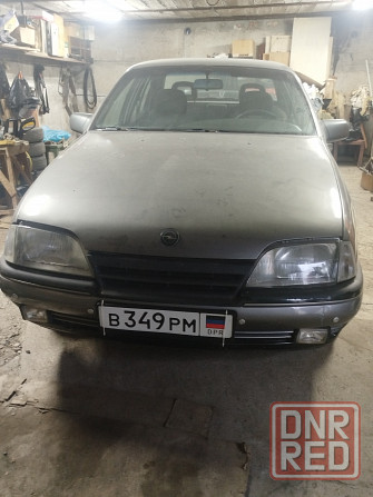 Продам Донецк - изображение 4