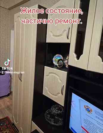 2-комнатная квартира + гараж у дома, ул.Багратиона, Майский рынок Донецк