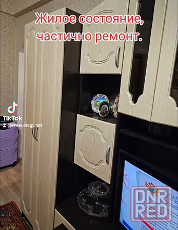 2-комнатная квартира + гараж у дома, ул.Багратиона, Майский рынок Донецк - изображение 2