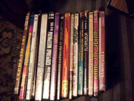 Диски с фильмами Макеевка