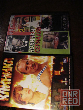 Диски с фильмами Макеевка - изображение 8