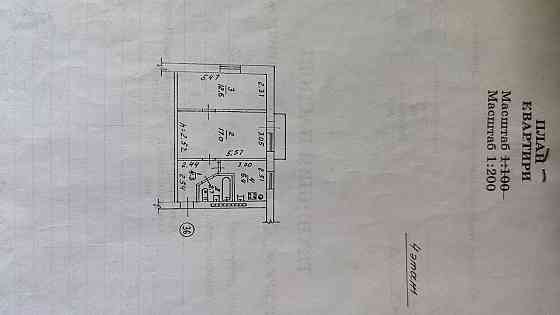 Продам 2-х комнатную квартиру Донецк