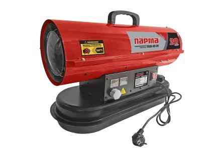 Тепловая пушка Парма тпдк 02-20 дизельная прямого нагрева Донецк