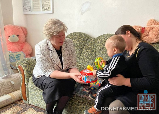 Вдруг не Психолог, а мошенник Донецк - изображение 1