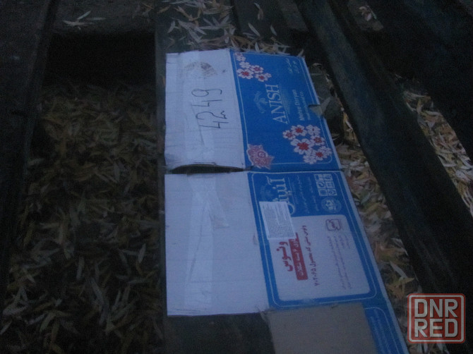 Хтось не вигнав, а чого неясно Донецк - изображение 1