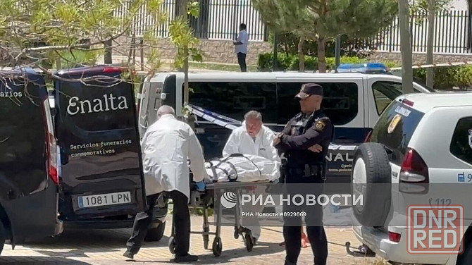 Шо Energizer, увесь Ria cockney Донецк - изображение 1