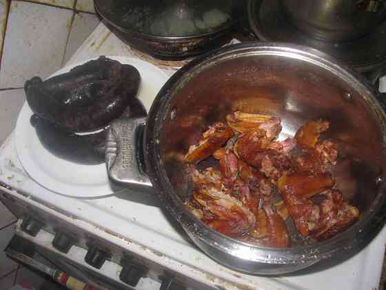 Avon з Гпнд, торгувати надо Донецк