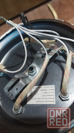 Светильник в комнату (люстра) Донецк - изображение 2