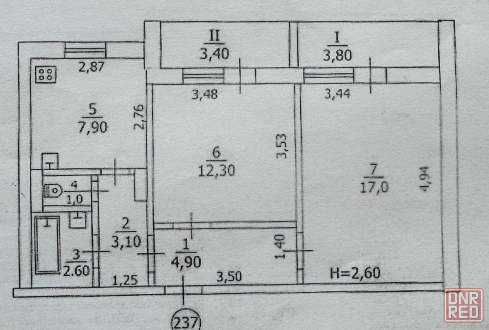 Продажа 2-комнатной квартиры 6/9, в г. Макеевка, Горняцкий р-н Макеевка - изображение 9