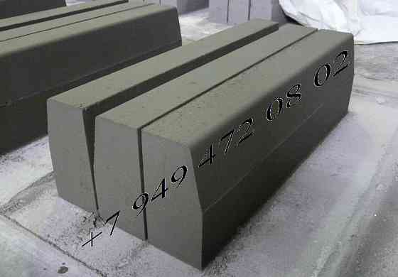 Бордюр Донецк