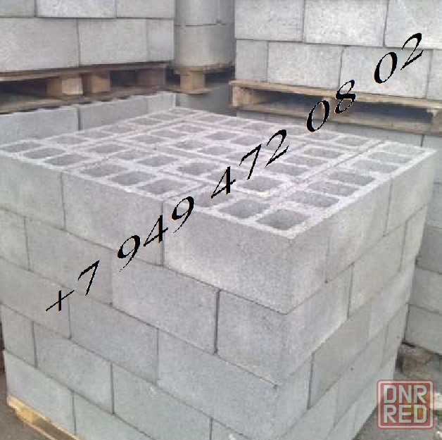 Пропареный шлакоблок 75 марка крепости. Донец с доставкой. Донецк - изображение 1