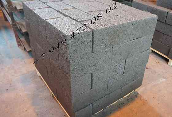 Бетонит Донецк