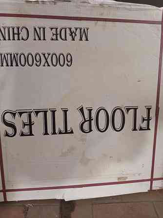 Продам керамическую плитку Мариуполь