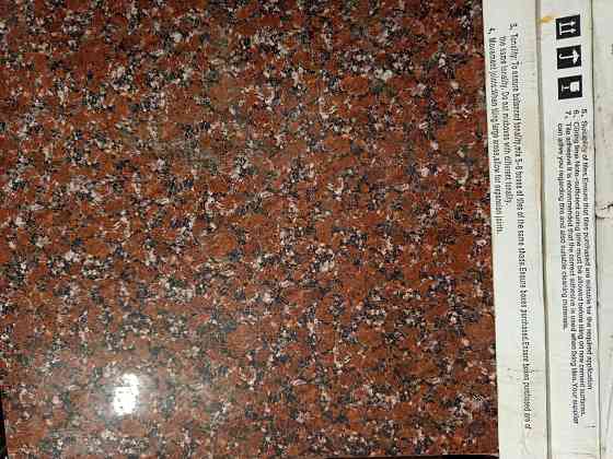 Продам керамическую плитку Мариуполь