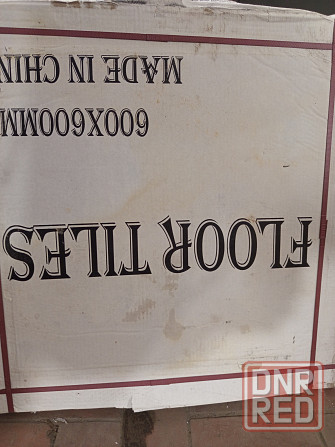 Продам керамическую плитку Мариуполь - изображение 2