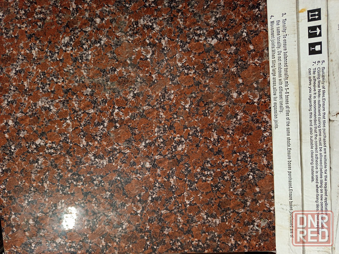 Продам керамическую плитку Мариуполь - изображение 1