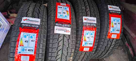 Шины 195\70R15C Донецк