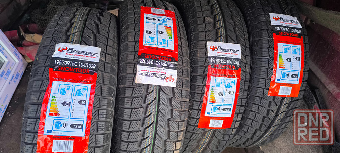 Шины 195\70R15C Донецк - изображение 1