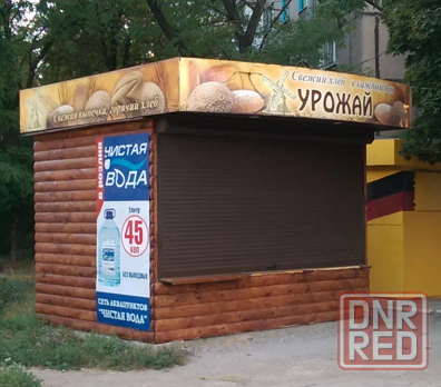 Продавец в хлебный ларёк Макеевка - изображение 1