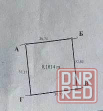 Продажа участка 10 соток ижс , с. Андреевка, 15 минут от Донецка Донецк - изображение 1