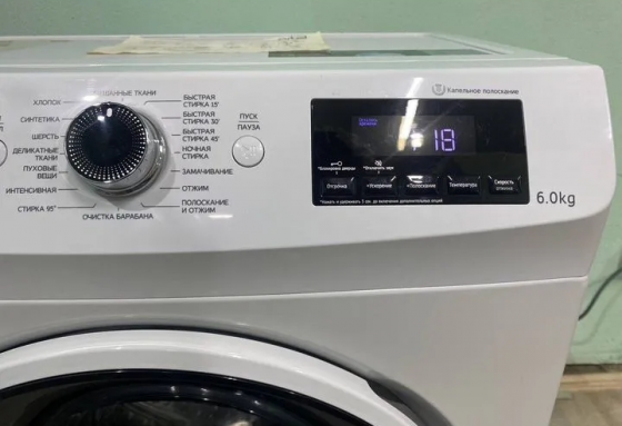 Стиральная машина Artel Донецк