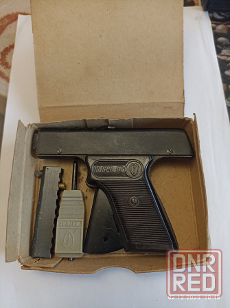 Пистолет стартовый иж-спл-01 Донецк - изображение 4