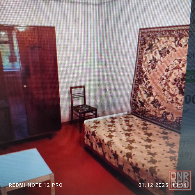 Продаётся 2- х комнатная квартира, универмаг радуга Донецк - изображение 1