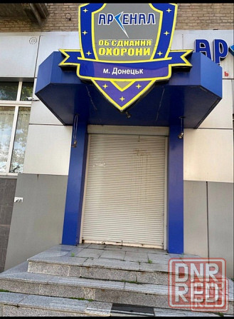 Срочная! Продажа магазина, район Донбасс Арены Донецк - изображение 6