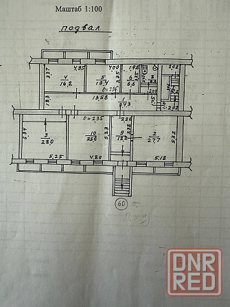 Нежилое помещение Апатова 121 Мариуполь - изображение 1