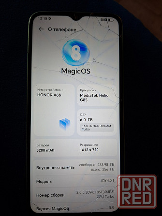 Honor x6b 6/256 Макеевка - изображение 1