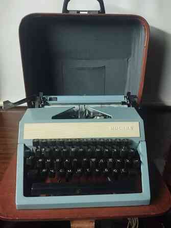 печатная машинка Донецк