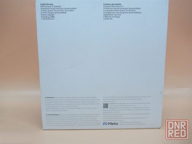 Meta quest 3 512 gb vr-гарнитура белая Москва - изображение 2