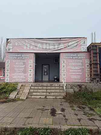 Аренда коммерческого торгового помещения Мариуполь