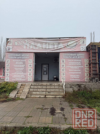Аренда коммерческого торгового помещения Мариуполь - изображение 1