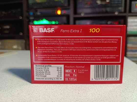 Запечатанная аудиокассета Basf- 100 Ferro Extra I Донецк