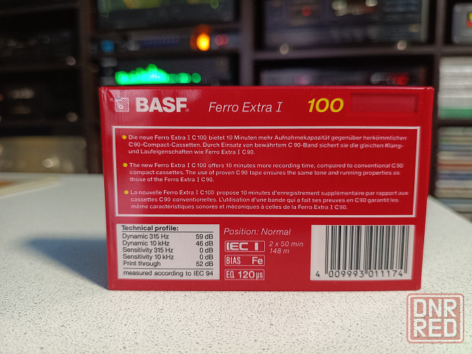 Запечатанная аудиокассета Basf- 100 Ferro Extra I Донецк - изображение 2